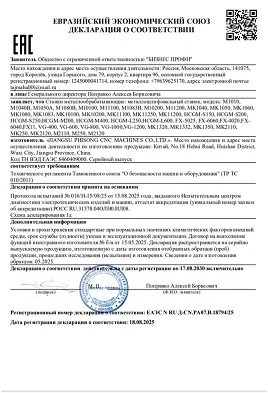 productcate-268-393 productcate-268-393